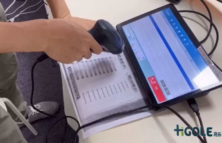 工業(yè)平板電腦廠商