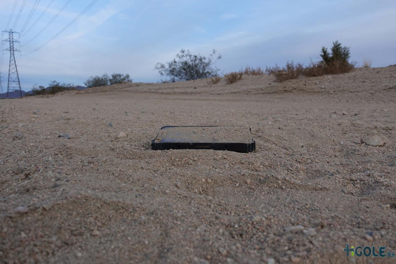 加固三防平板電腦