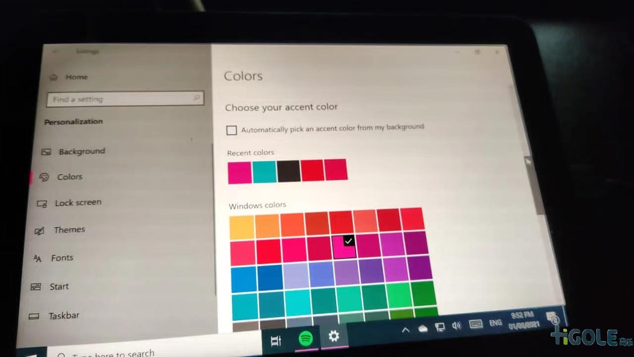 MES工業(yè)平板電腦