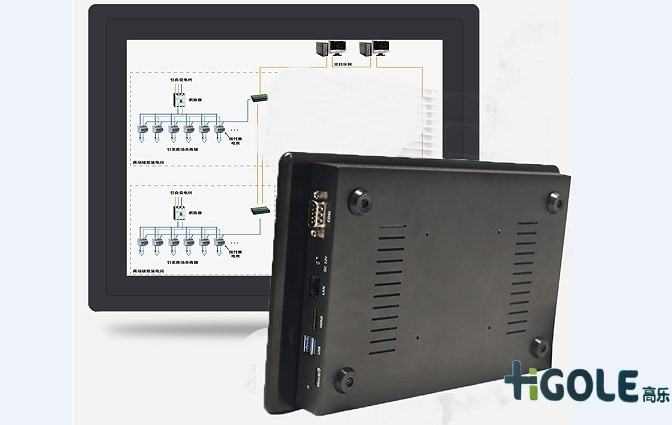 安卓工業一體機電腦