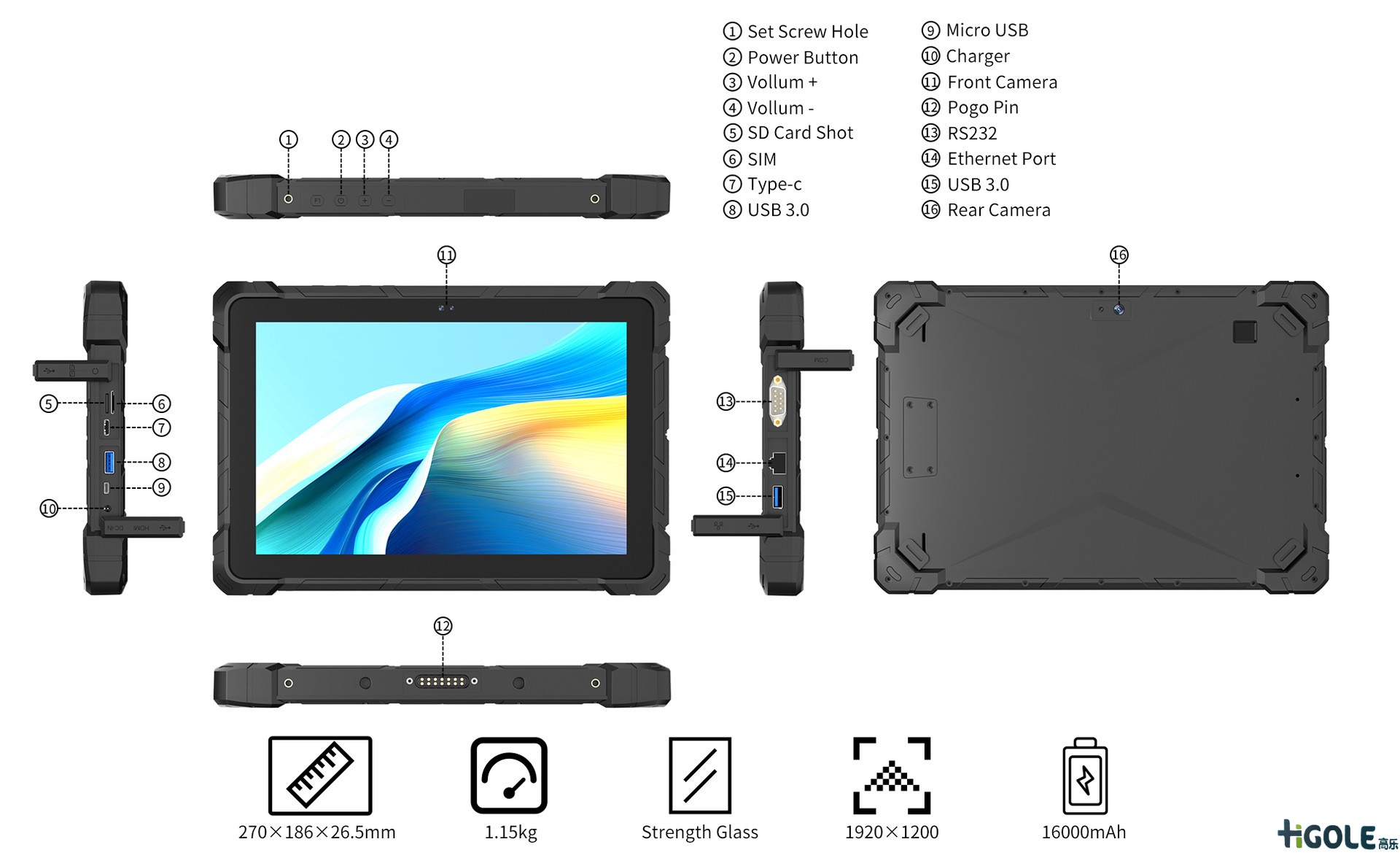 銀河麒麟平板電腦