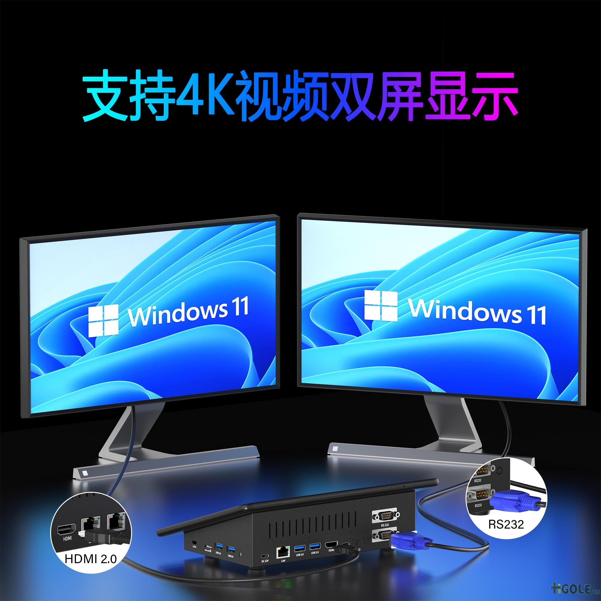 觸摸工控一體機(jī)電腦 觸摸工控一體機(jī)電腦