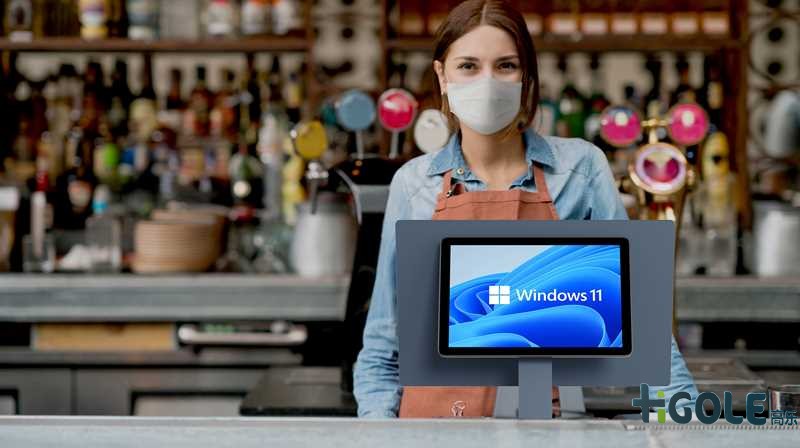 前海高樂(lè)POS一體機(jī)電腦